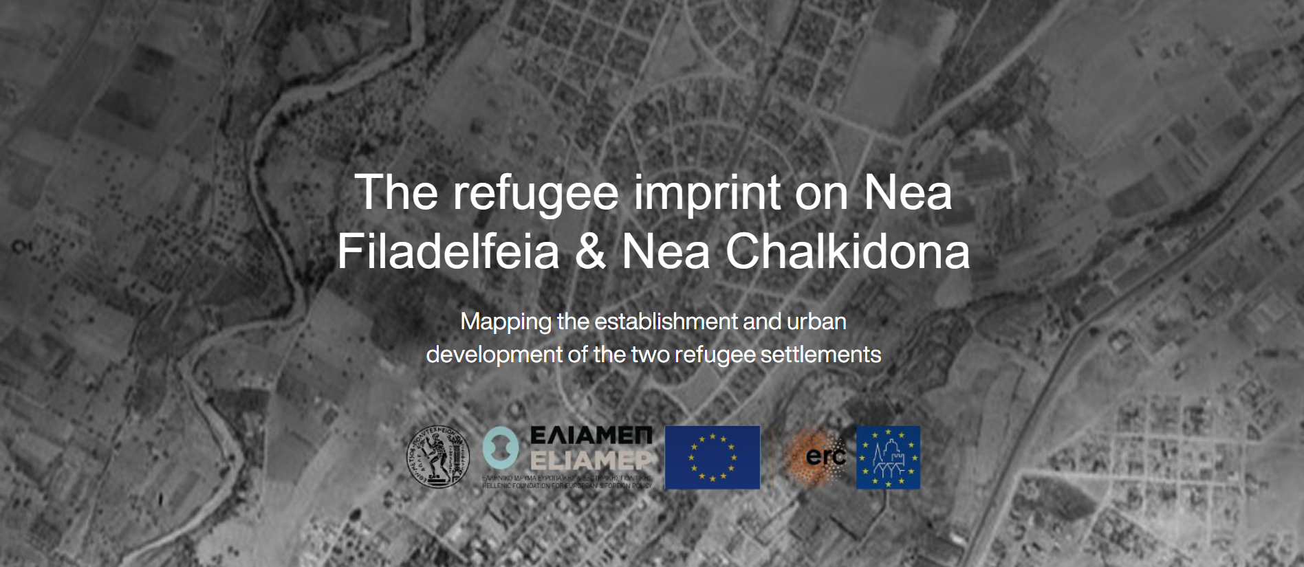 Story Map | The refugee footprint on Nea Filadelfeia and Nea Chalkidona